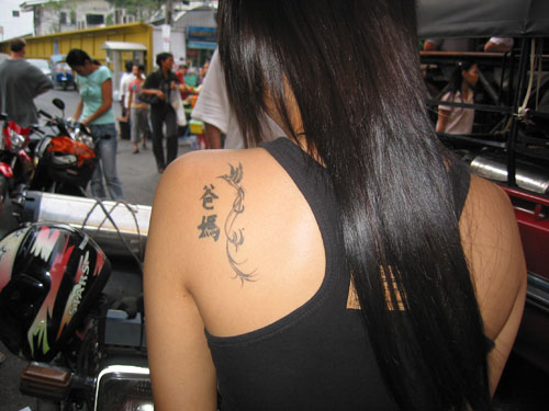 Thai Tattoo 4