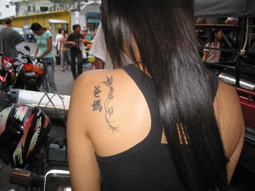 This is the most beautiful tattoo I've seen on the streets of Bangkok.